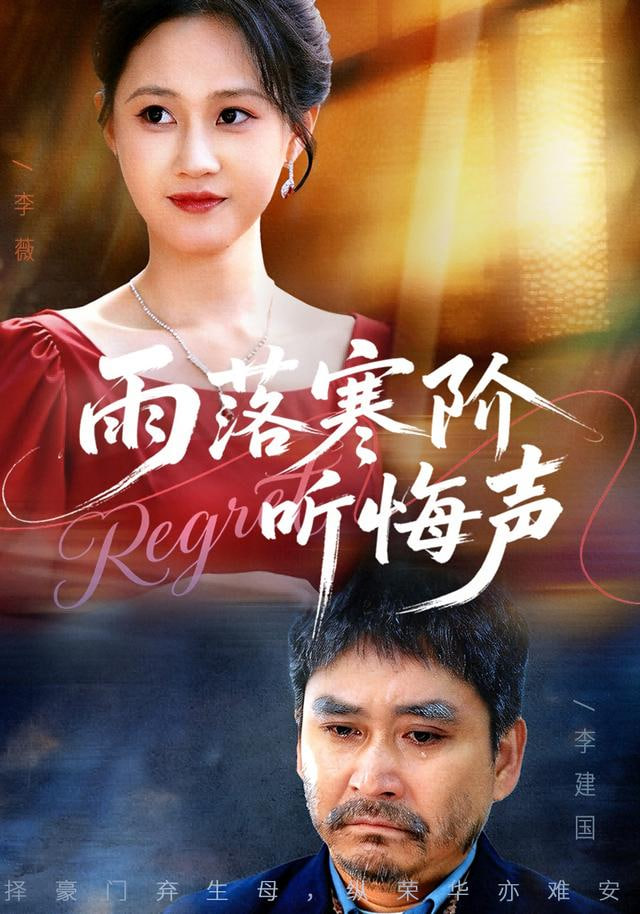 肖申克的救赎